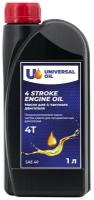 Масло для четырехтактных двигателей 4Т 10 W 40 Universal Oil полусинтетическое 1 литр