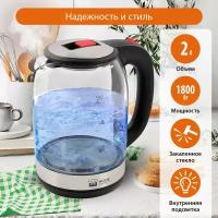 HOME ELEMENT HE-KT2302 красный рубин чайник стеклянный