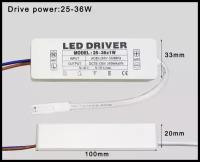 Светодиодный драйвер 300 мА 25 Вт - 36 Вт
