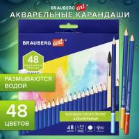 Карандаши цветные акварельные художественные BRAUBERG ART CLASSIC.48 цветов. грифель 3.3 мм. 181532