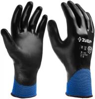 Маслобензостойкие перчатки ЗУБР Механик+ р. XL полный облив тонкие (11279-XL)