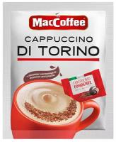 Кофе 3в1 MacCoffeeCapDi Torino Темный шоколад растворимый 25