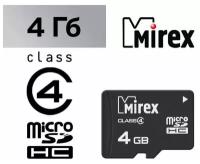 Карта памяти Mirex microSD, 4 Гб, SDHC, класс 4