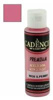 Акриловая краска Cadence Premium Acrylic Paint, 70 мл. Bubble Gum Pink-9038