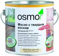 Масло OSMO Hartwachs-Öl Original 3032 для деревянных полов и мебели, бесцветный, 2.5 л, 1 шт