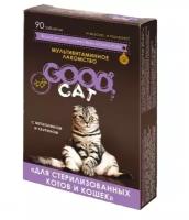 Лакомство для кошек GOOD CAT Мультивитаминное, для стерилизованных, в таблетках, 90шт