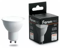 Лампа светодиодная Feron LB-1606 38086, GU10, MR16