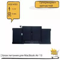 Аккумулятор (батарея) для MacBook Air 13 A1369 A1466 A1405 для Mid 2011, Mid 2012 ZeepDeep