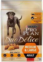 Сухой корм Pro Plan Duo Delice для взрослых собак средних и крупных пород, с высоким содержанием говядины 2,5 кг х 4шт