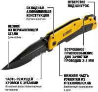 Нож складной карманный DEWALT DWHT0-10313, 8.2см