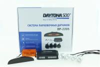 Парктроник Daytona500 DP-2205 4 датчика сенсор 22мм Белый цвет