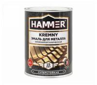 Эмаль по металлу HAMMER ко Kremny кр.-коричневый 500С 0.8 кг ЭК000138086