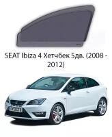 Каркасные автошторки на передние окна SEAT Ibiza 4 Хетчбек 5дв. (2008 - 2012)