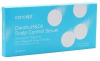 Concept лосьон Dandruff&oil Scalp Control Serum