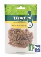Сердечки с сыром для кошек Титбит (Мягкие снеки) 50г