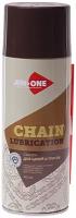 Смазка для цепей и лебедок 450мл аэрозоль Chain Lubrication AIM-ONE AD-300