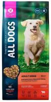 ALL DOGS корм сухой для взрослых собак с говядиной и овощами, пп, 13 кг