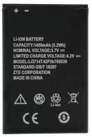 Аккумуляторная батарея для ZTE Blade A5, A5 Pro, AF3, A3, AF5 Li3714T42P3h765039