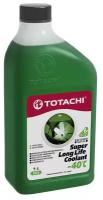 Антифриз TOTACHI SUPER LONG LIFE COOLANT зеленый 1 л 41601