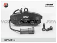 Дисковые тормозные колодки передние Fenox BP43149 (4 шт.)