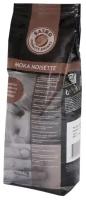 Кофе Satro Quality Drinks Moka Noisette напиток кофейный растворимый, 1кг