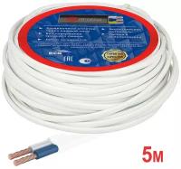 Электрический кабель шввпмб 2х0,75 мм2 (5 м)