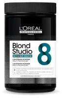 L'Oreal Professionnel Blond Studio - Осветляющая пудра для мульти техник с бондингом, 500 гр