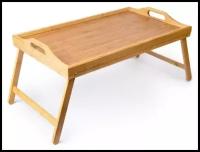 Столик для ноутбука, столик поднос, складной столик, столик из дерева для завтрака, деревянный поднос