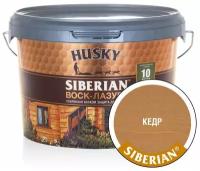 HUSKY SIBERIAN Воск-лазурь декоративно-защитный состав для древесины кедр (2,5л)