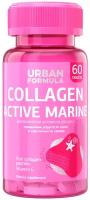 Морской коллаген с витамином C Urban Formula Collagen Active Marine, 60 таблеток