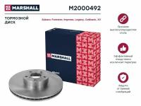 Тормозной диск передний Marshall M2000492