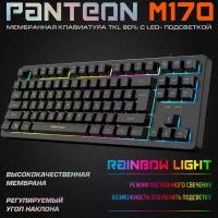 Клавиатура проводная Jet.A Panteon M170 игровая Rainbow с LED подсветкой, 87 кл, черная