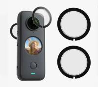 Защита линз X2 Sticky Lens Guard для камеры Insta360