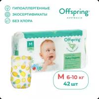 Offspring подгузники M, 6-10 кг, 42 шт., ананасы