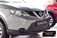 Зимняя заглушка решетки переднего бампера Nissan Qashqai 2014-2017 (II)