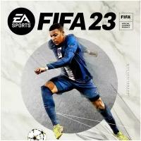 Игра FIFA 23 Standard Edition Series S / Series X