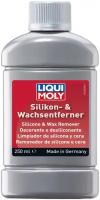 Очиститель стекла LIQUI MOLY Silikon & Wachs-Entferner 0.25 л бутылка