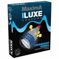 Презерватив Luxe MAXIMA №1 Глубинная бомба 1шт MAX-1-GB