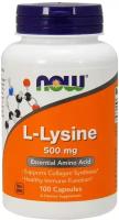 Аминокислота Л-Лизин, NOW L-Lysine 500 mg,, 100 таблеток