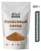 Кокосовый сахар 4fresh food 250 г