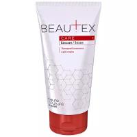 ESTEL бальзам Haute Couture Beautex Care Lipid complex