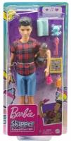 Barbie Кукла Няня брюнетка и аксессуары, GRP14