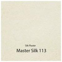 Жидкие обои Silk Plaster Master silk MS-113