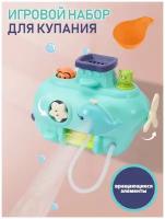 Игрушка для ванной на присосках, игрушка для ванны