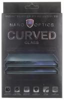 Защитное стекло для Samsung G970F Galaxy S10e (UV комплект - клей, лампа) (в упаковке)