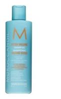 MOROCCANOIL Shampoo - Шампунь экстра-объём Extra Volume Shampoo 250 мл