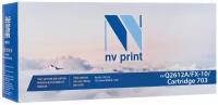 Картридж лазерный NV PRINT (NV-Q2612A/FX-10/703) для HP/CANON LaserJet/i-SENSYS, комплект 3 шт ресурс 2000 стр NV-2612A/FX-10/