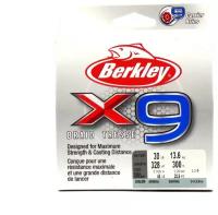 Плетеная леска Berkley X9 300 м. Полупрозрачная 0,20 мм. 13,6 кг. (1486899)