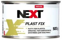 NEXT Plast Fix Шпатлевка по пластику (0,5кг) /8/