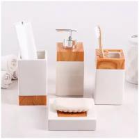 Наборы аксессуаров для ванной комнаты Natural Quatro, 4 предмета (1 шт.)
